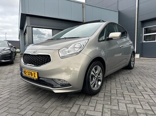 Kia Venga 1.4 CVVT ExecutiveLine Navi Camera stoelverw. Trekhaak