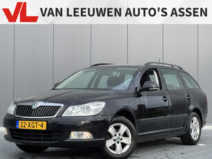 Škoda Octavia Combi 1.2 TSI Ambition Business Line | Nieuw binnen | Trekhaak | Navi | Rijklaar!