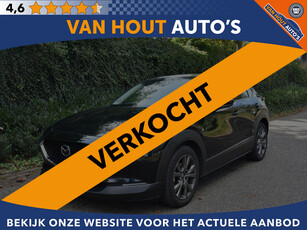 Mazda CX-30 2.0 e-SkyActiv-X M Hybrid Luxury | LEDER | CAMERA | NAVI | TREKHAAK | VERKOCHT