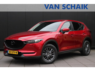 Mazda CX-5 2.0 SkyActiv-G | 165 PK | TREKHAAK | CAMERA | NAVI | CRUISE |