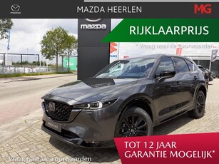 Mazda CX-5 e-SkyActiv-G 165 Homura Comfort Pack Automaat