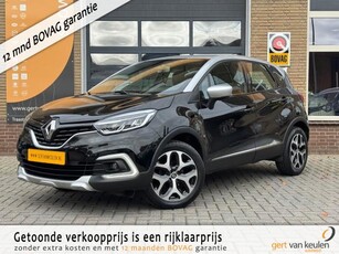 Renault Captur TCe 90 INTENS NAVI/LED/PDC/LMV/2-TONE/35.000 KM!