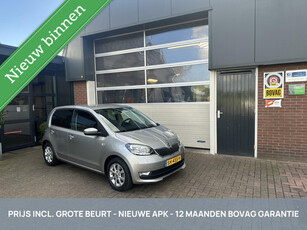 Skoda Citigo 1.0 Ambition AUTOMAAT *ALL-IN PRIJS*