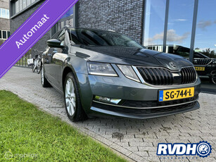 Skoda Octavia Combi 1.0 TSI Greentech Ambition Business