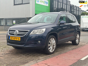 Volkswagen Tiguan 1.4 TSI | Ketting stuk