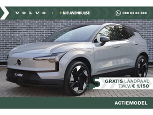 Volvo EX30 Single Motor Extended Range Plus 69 kWh | UIT VOORRAAD LEVERBAAR | Long Range | Google | Stoel-/Stuurverwarming | Keyless | Warmtepomp | Adaptieve Cruise | BLIS | Getint Glas | Camera | Harman Kardon Audio | Elek. Achterklep