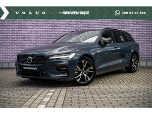 Volvo V60 B4 Plus Dark | Trekhaak | Adaptive cruise control | Stoel- en stuurverwarming | Lederen bekleding | Dode hoek detectie BLIS | Camera |