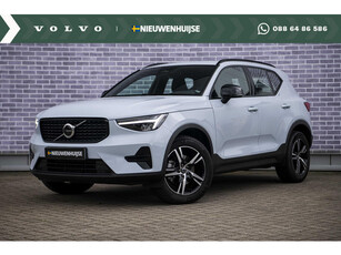 Volvo XC40 2.0 B4 Plus Dark | Trekhaak | Adaptive Cruise Control | Dode hoek detectie BLIS | Harman/Kardon audio | Elektrische stoelverstelling | Stoel- en stuurverwarming | Verwarmde Voorruit |