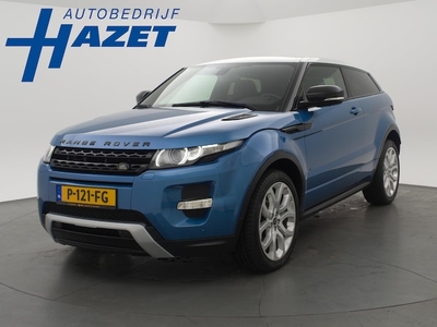 Land Rover Range Rover Evoque Diesel