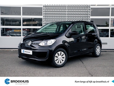 Volkswagen Up! Benzine