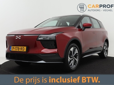 Aiways U5 63kWh showroom SEPP Subsidie mogelijk | 12% bijtelling | Incl BTW | apple carplay