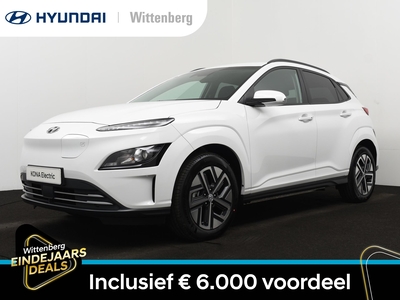 HYUNDAI KONA Electric Fashion range 305km WLTP 29.390,- na subsidie aftrek | Incl. €9700,- korting