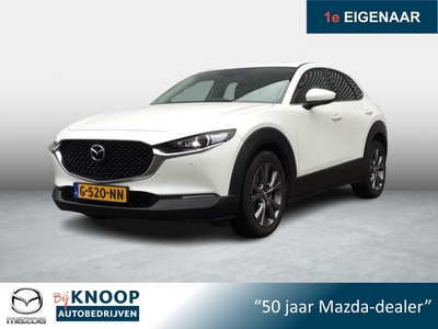 MAZDA CX-30 2.0 SkyActiv-X Luxury i-Activesense Pack | Schuifdak | Leder | Trekhaak |