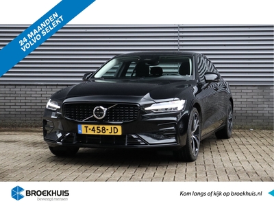 VOLVO S60 B4 PLUS DARK | PANORAMADAK | MEMORY | LEDER | HARMAN KARDON | GETINT GLAS