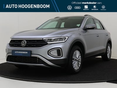 2023 Volkswagen T-Roc