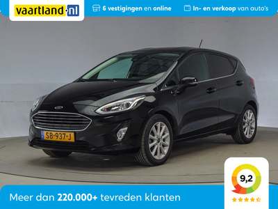 Ford Fiesta 1.5 TDCi Titanium [ navi cruise ]