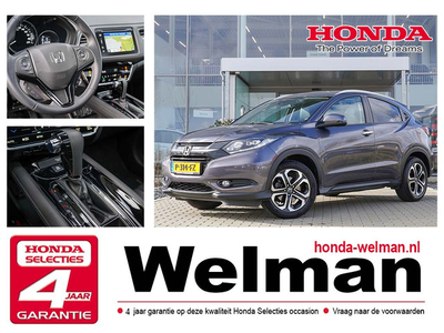 Honda HR-V 1.5i V-TEC EXECUTIVE - AUTOMAAT - PANORAMADAK - TREKHAAK