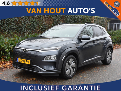 Hyundai KONA EV Fashion 64 kWh 204PK | NA SUBSIDIE €15950 | CARPLAY | NAVI | CAMERA