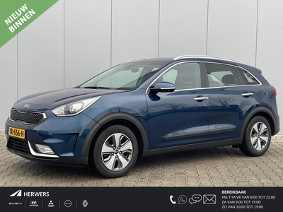 KIA NIRO 1.6 GDi Hybrid DynamicLine / Trekhaak ( 1300kg Trekgewicht) / Apple Carplay & Android Auto / Cruise Control / Navigatie / Achteruitrij Camera /