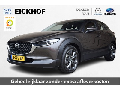 Mazda CX-30 2.0 e-SkyActiv-X M Hybrid Comfort - Dealer onderhouden - Afneembare trekhaak