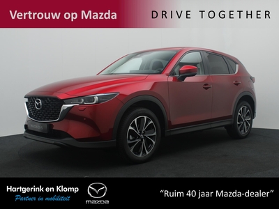 MAZDA CX-5 2.0 e-SkyActiv-G Advantage | voorraad voordeel | BPM voordeel | direct leverbaar