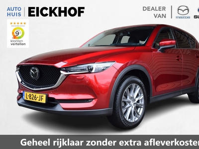 MAZDA CX-5 2.0 SkyActiv-G 165 Luxury - Afneembare trekhaak