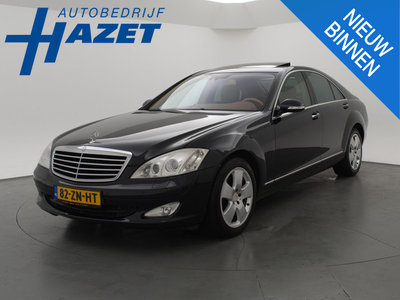 Mercedes-Benz S-klasse 350 PRESTIGE PLUS 272 PK + NIGHTVISION / STOELVENTILATIE / SCHUIFDAK