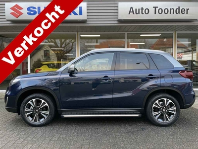 Suzuki Vitara 1.4 Boosterjet Style Smart Hybrid Rhino Edition