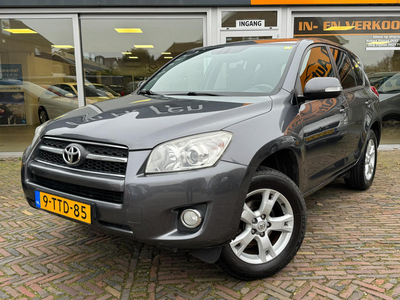 Toyota RAV4 2.0 VVTi Dynamic 2WD/158pk/Trekhaak2000KG /Navigatie/Cruise Control