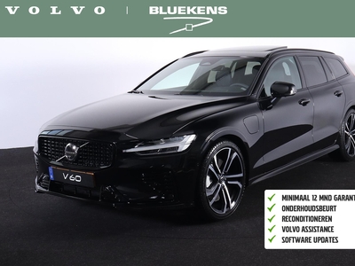 VOLVO V60 T6 Recharge AWD Plus Dark Panorama/schuifdak - IntelliSafe Assist & Surround - Heico uitlaat sierstukken - Styling Pack - Harman/Kardon audio - 360º Camera - Privacy Glas - Verwarmde voorstoelen, stuur & achterbank - Parkeersensoren voor & achter - Ele...