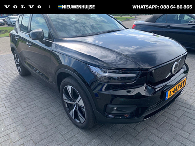 Volvo XC40 Recharge P8 AWD R-Design | Trekhaak | Adaptieve cruise control | vierwiel aandrijving | Google | Stoel + stuur verwarming | elektrische achterklep |