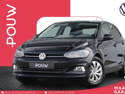 2019 Volkswagen Polo