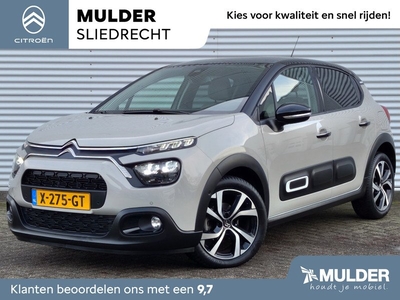 Citroën C3 5-deurs Shine Pack 1.2 PureTech 83pk NAVI | CAMERA | DODEHOEKBEW. | KEYLESS ENTRY | DAB+ | CLIMA | AMBIANCE WOOD