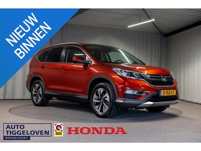 Honda CR-V Benzine