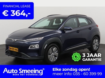 Hyundai Kona Electric Elektriciteit