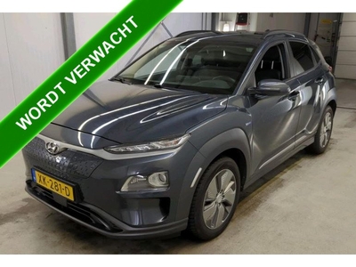 Hyundai KONA EV Premium 64 kWh 100%EV./ *€2.000,- SUBSIDIE* / Navigatie / Pdc+Camera / Xenon / Leder / Stoelverwarming / Lmv.