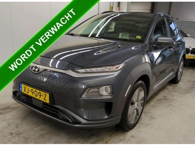 Hyundai KONA EV Premium 64 kWh 100%EV./ *€2.000,- SUBSIDIE* / Navigatie / Pdc+Camera / Xenon / Leder / Stoelverwarming / Lmv.