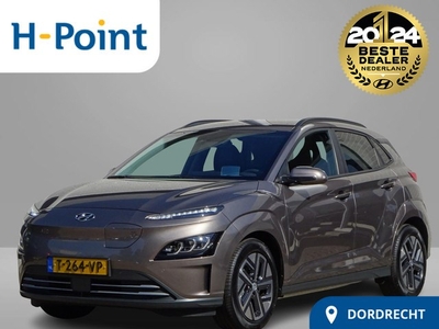 Hyundai Kona EV Premium 64 kWh €12190 KORTING WARMTEPOMP