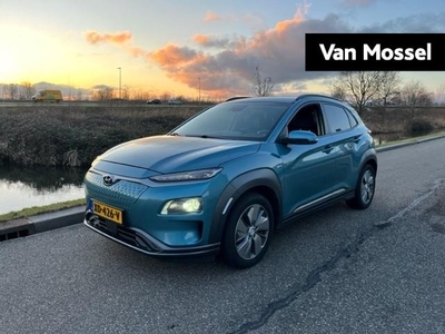 Hyundai Kona EV Premium 64 kWh | Stoelkoeling + Stoelverwarming | Krell Audio | Navigatie | Trekhaak |