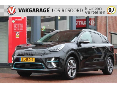 Kia e-Niro Elektrisch 64 kWh *ExecutiveLine* | Leder | Camera | Carplay | Stoelverwarming & Stoelkoeling | Privacy | Cruise & Climate Contr