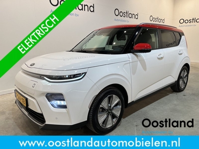 Kia e-Soul Spirit 64 kWh 204 PK / € 20.500,- Met Subsidie / Head up / CarPlay / Harman Kardon / LED / Navi / Camera / Two Tone / 13.300 KM !!