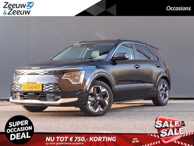 Kia Niro Elektriciteit