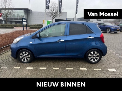 Kia Picanto 1.0 CVVT ComfortPlusLine Navigator 65 PK | Navigatie | Climate control | Achteruitrijcamera | Cruise control | Buitenspiegels elektrisch verstel- en verwarmbaar |