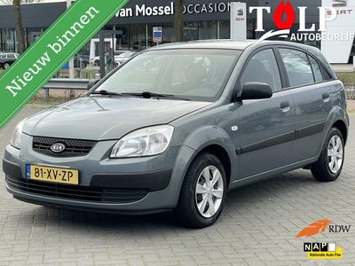 Kia Rio 1.4 X-pect 5 drs 2007 dealer onderh in Top staat