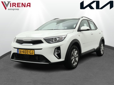 Kia Stonic 1.0 T-GDi MHEV DynamicLine - Airco - Cruise control - Apple Carplay/Android Auto - Fabrieksgarantie tot 10-2028