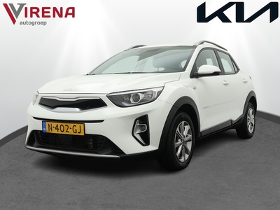 Kia Stonic Benzine