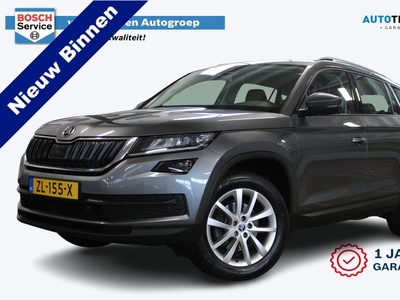 Škoda Kodiaq 1.5 TSI Business Edition 7p. | Incl 1 jaar garantie | 100% dealeronderhouden | Canton geluidssysteem | Parkeercamera | Full LED | Adaptive cruise | Clima | Stoel verwarming |