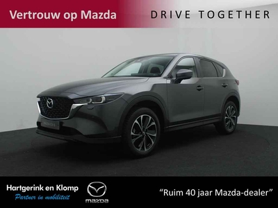 Mazda CX-5 2.0 e-SkyActiv-G Advantage automaat