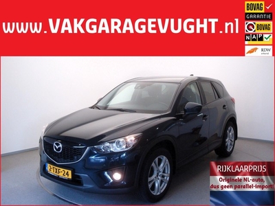 Mazda CX-5 2.0i-16V 161pk 4WD AUTOMAAT 64dkm! 1e Eigenaar