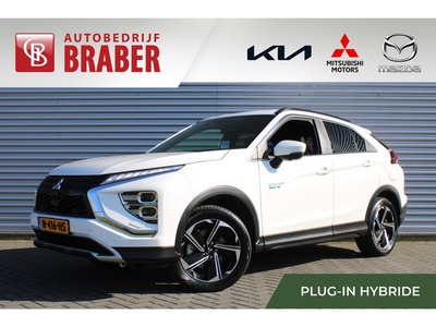 Mitsubishi Eclipse Cross 2.4 PHEV First Edition | Trekhaak | Airco | Cruise | Navi | Camera |